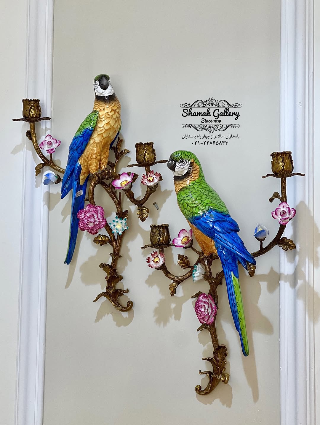 شمعدان طوطی دیواری - 