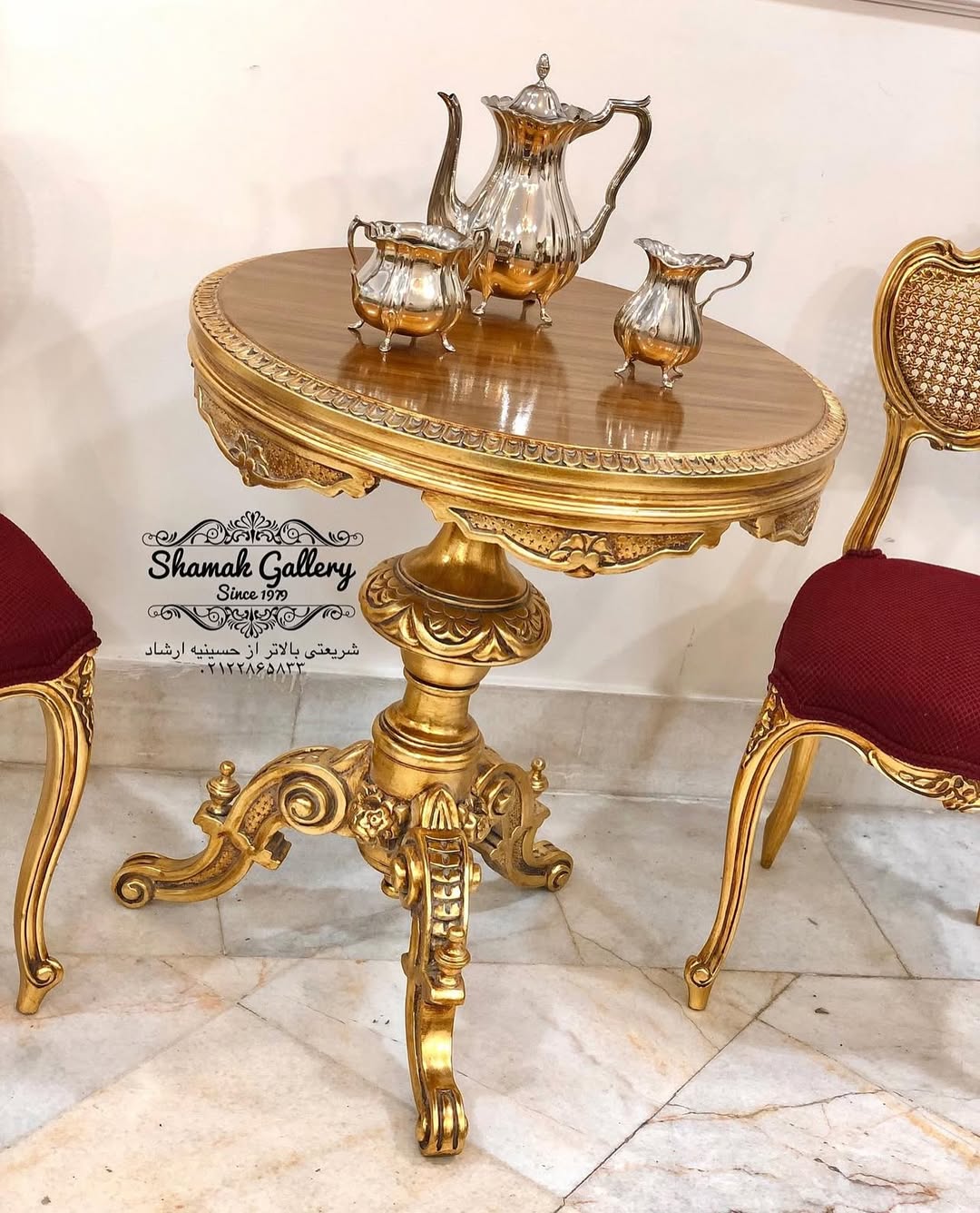 میز تک ورق‌طلا پتینه خاک - 