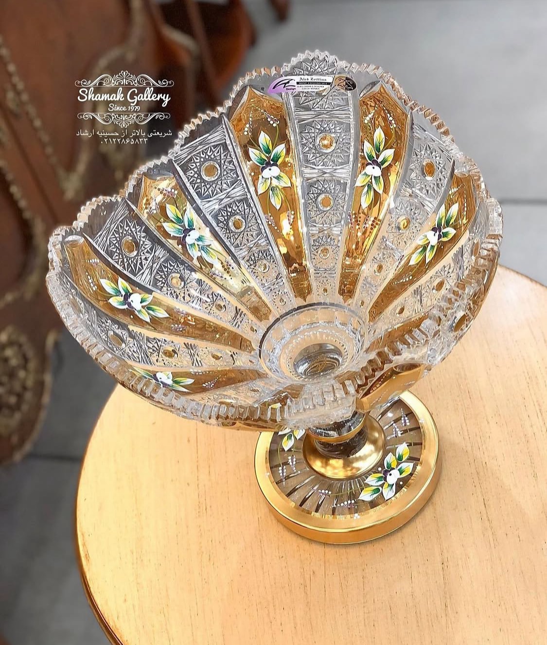 میوه خوری والنا کریستال ۲۴ درصد - 