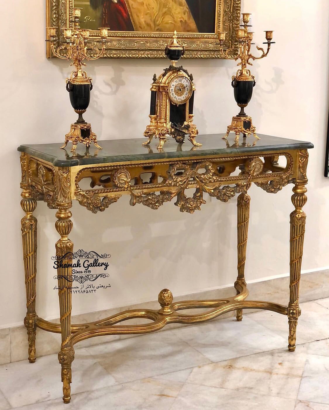 کنسول سنتر دوطرفه ریسه ای بسیار پر منبت - 