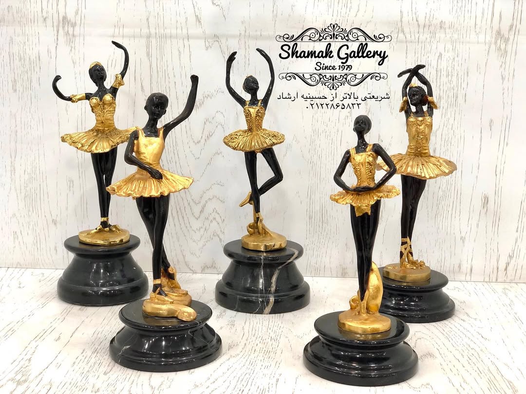 مجسمه بالرین برنجی  - 